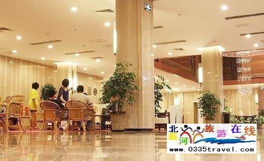 秦皇島國(guó)際飯店