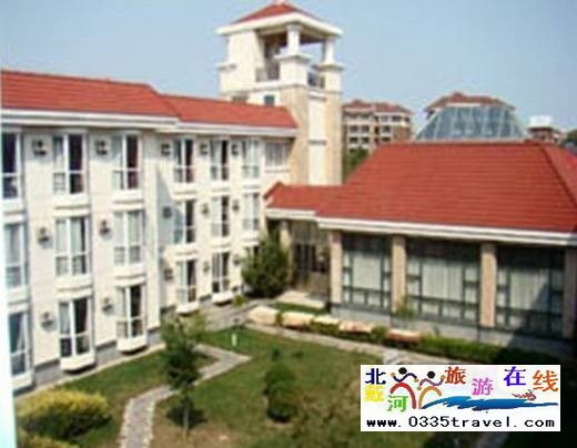 南戴河陽光國際會(huì)議中心