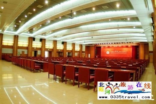 南戴河陽光國際會(huì)議中心