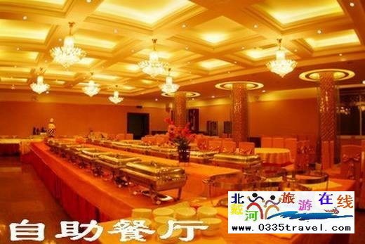 南戴河陽光國際會(huì)議中心