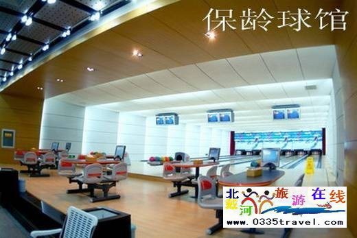 南戴河陽光國際會(huì)議中心