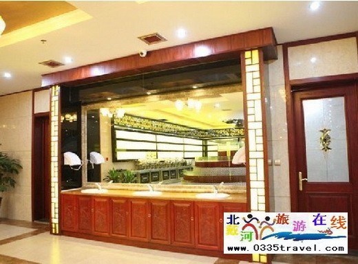 山海關(guān)帝森酒店