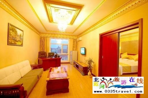 北戴河吉程大酒店(吉程賓館)