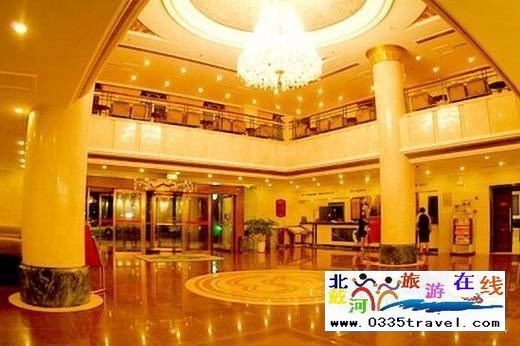 北戴河悅?cè)A賓館