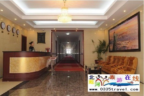 北戴河東海灘花園海景酒店北戴河東海灘花園海景酒店