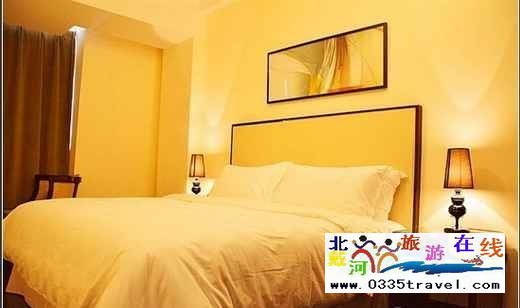 北戴河華貿(mào)國(guó)際公館