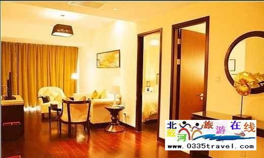 北戴河華貿(mào)國(guó)際公館