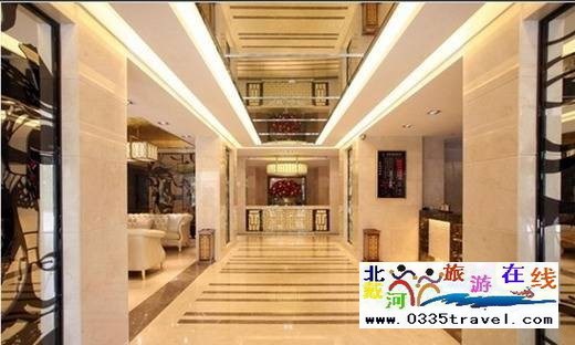 北戴河國際俱樂部