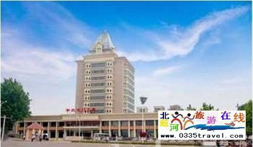 華北電力北戴河療養(yǎng)院