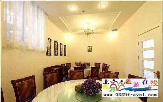 北戴河德園賓館