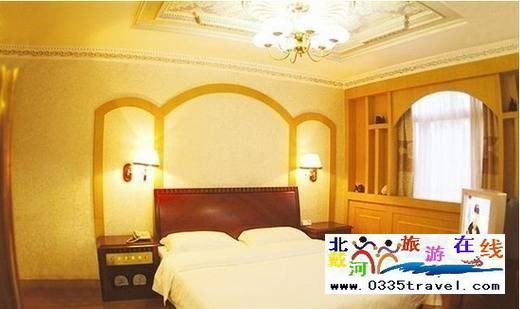 北戴河陽光培訓(xùn)中心