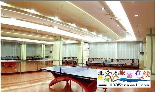 北戴河陽光培訓(xùn)中心