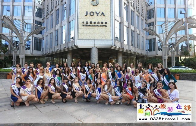 三亞中亞國際大酒店