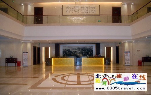 北戴河京工賓館(北京市工人北戴河療養(yǎng)院)