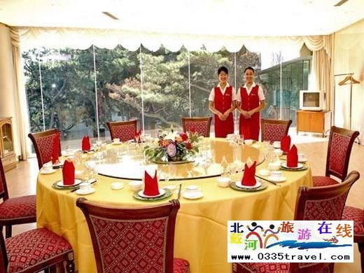 北戴河外交部休養(yǎng)所