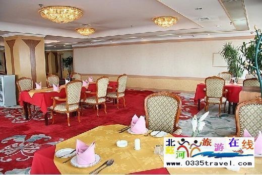 秦皇島國貿(mào)飯店