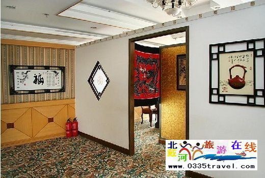 秦皇島國貿(mào)飯店