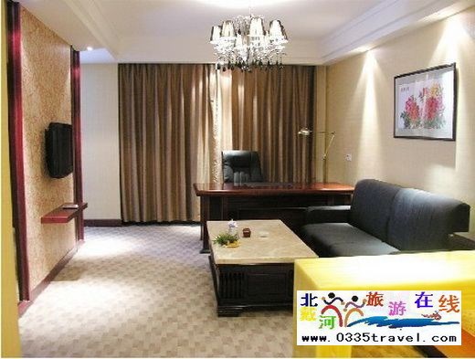 秦皇島國貿(mào)飯店