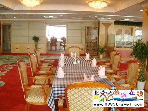 秦皇島國貿(mào)飯店