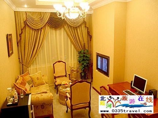 秦皇島報業(yè)商務酒店