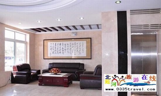 北戴河龍興商務酒店