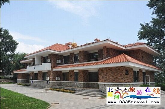 北戴河?xùn)|山賓館