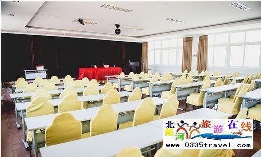 黃金海岸國(guó)防大學(xué)干部培訓(xùn)中心