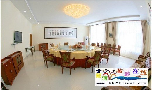 黃金海岸國(guó)防大學(xué)干部培訓(xùn)中心