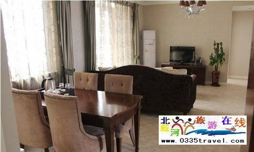 秦皇島秦皇國際公寓