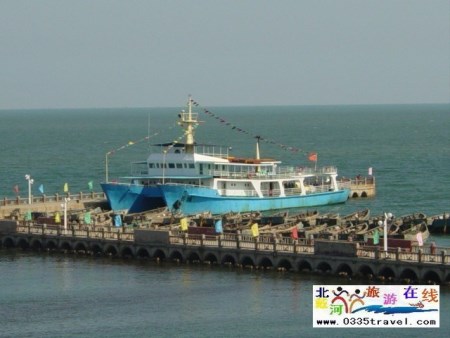 北戴河長城號海上游船