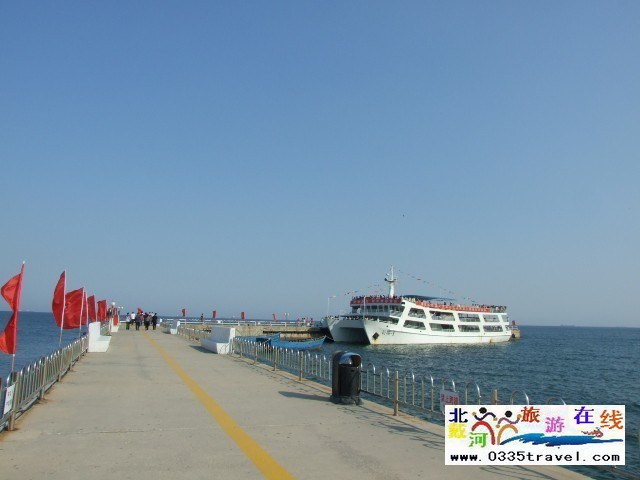 北戴河長城號海上游船