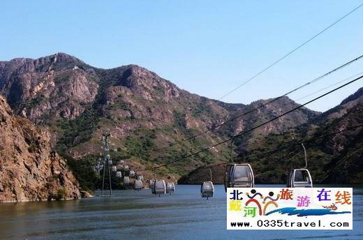 山海關(guān)燕塞湖景區(qū)