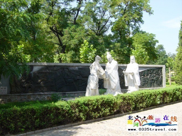 秦皇島求仙入海處