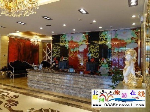 南戴河嶺瀾國際大酒店