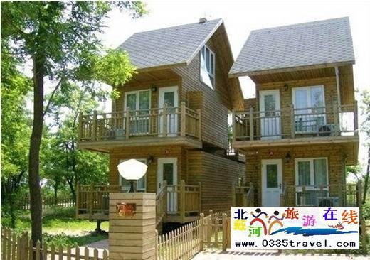 南戴河森林木屋別墅度假村