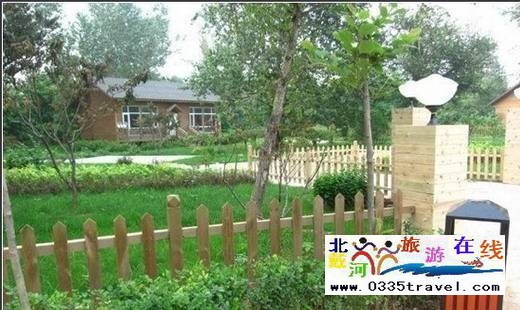 南戴河森林木屋別墅度假村