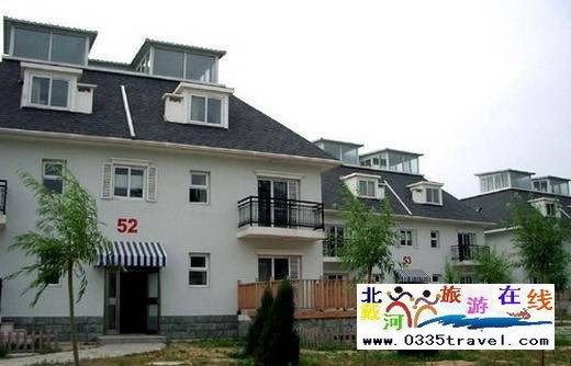 南戴河碧海藍(lán)天度假村