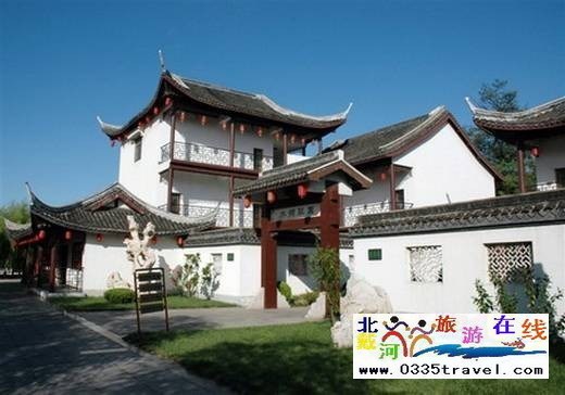 南戴河水鄉(xiāng)莊園