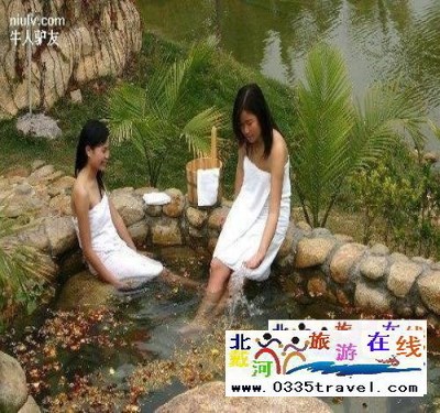 南戴河小魚溫泉