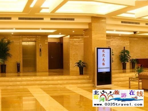 北戴河交通療養(yǎng)院