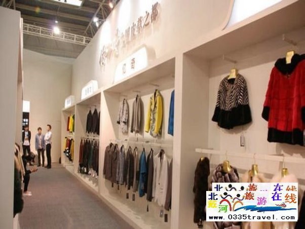 佟二堡皮革購(gòu)物一日游