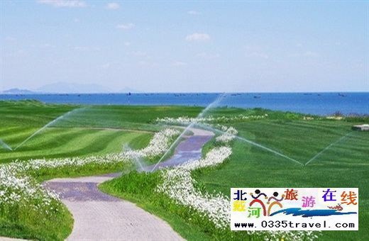 北戴河阿爾卡迪亞高爾夫度假酒店