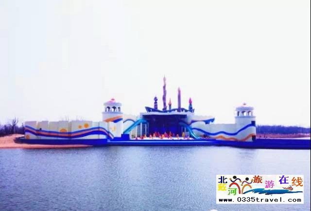 圣藍(lán)皇家海洋公園