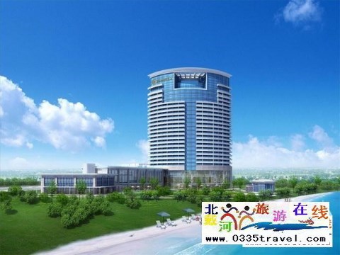 秦皇島香格里拉大酒店