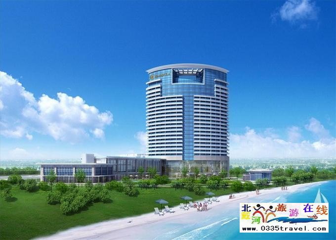 秦皇島香格里拉大酒店
