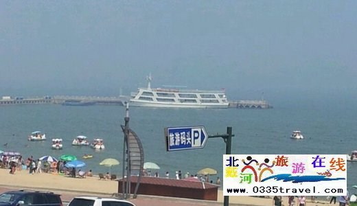 北戴河魚(yú)公館特色海鮮觀海飯店