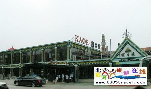 北戴河魚(yú)公館特色海鮮觀海飯店