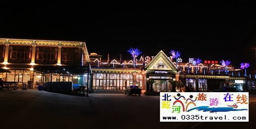 北戴河魚(yú)公館特色海鮮觀海飯店