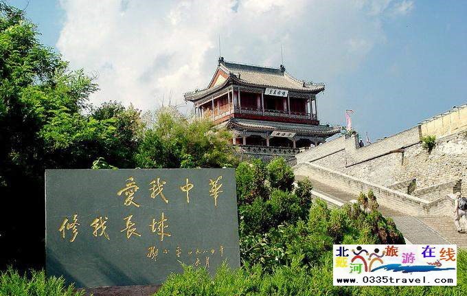 山海關(guān)老龍頭景區(qū)