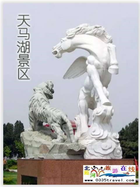 秦皇島一卡通旅游年票優(yōu)惠辦理電話0335-3522588 3522599 13191824199